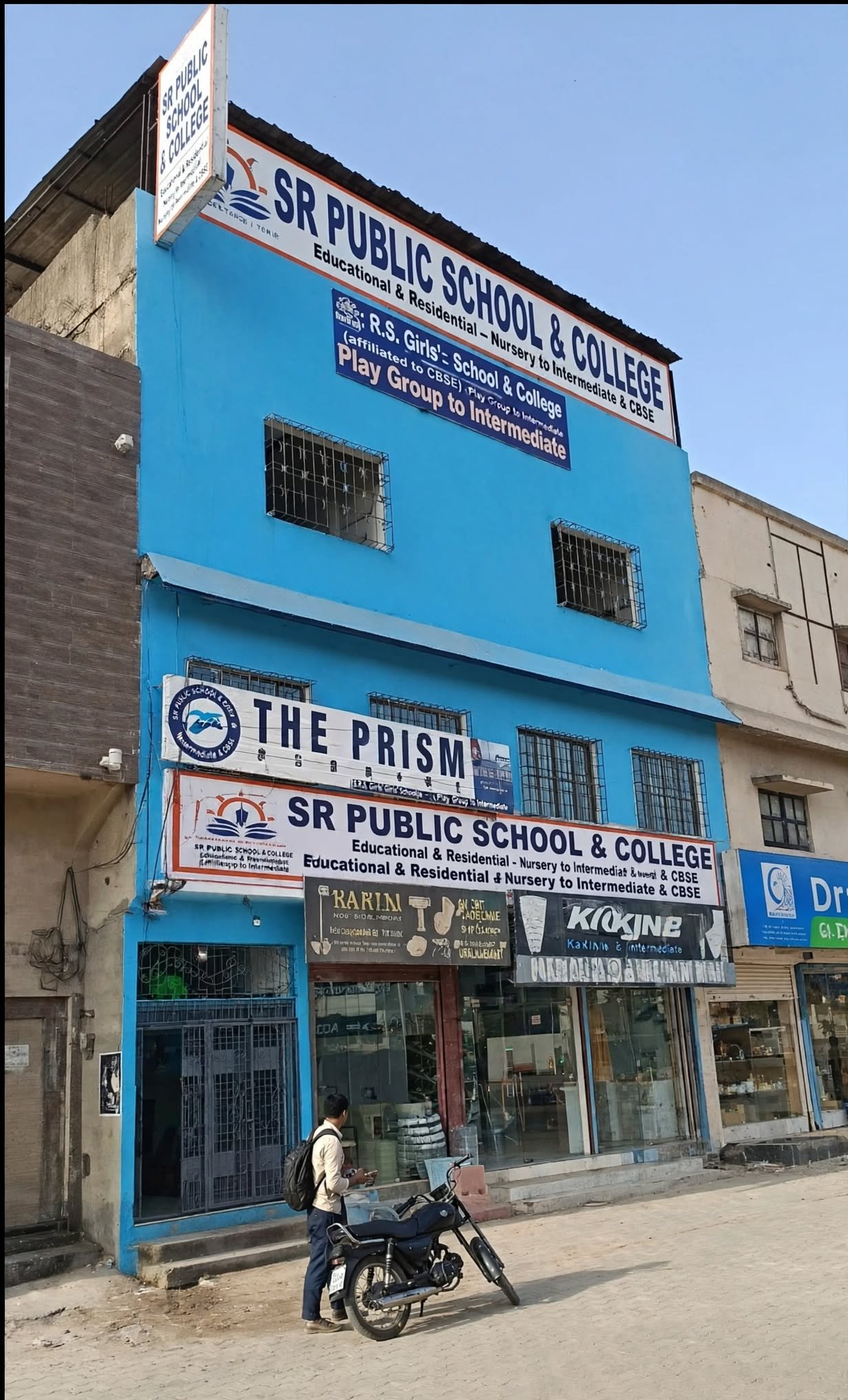 SR Public School & College Saudabad, Malir Campus